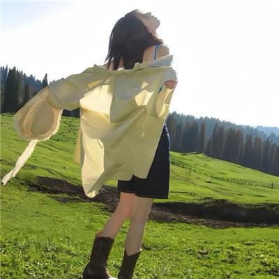 一曲销魂