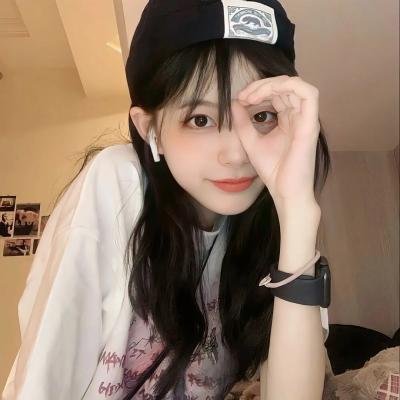 大叔，我爱你